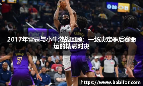 bwin必赢官网