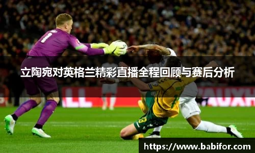 bwin必赢下载