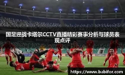 bwin必赢下载