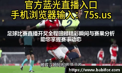 bwin必赢官网