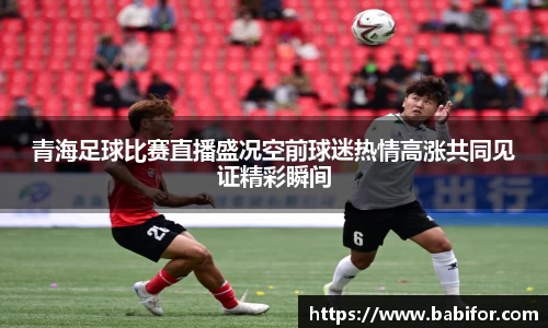 bwin必赢官网