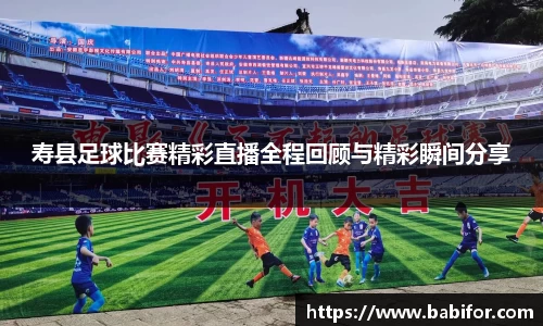 bwin必赢下载