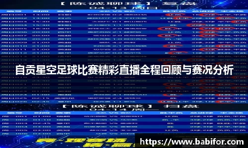 bwin必赢官网