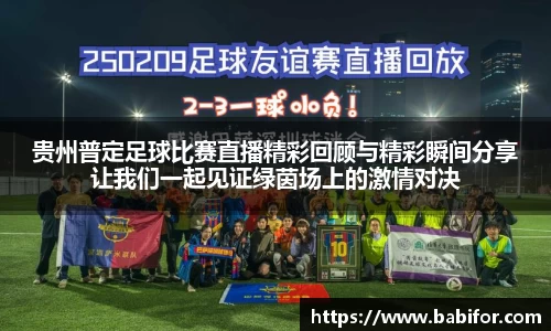bwin必赢APP