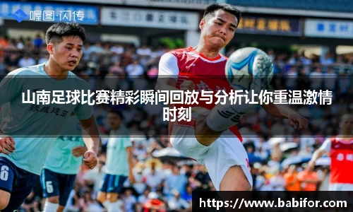 bwin必赢APP