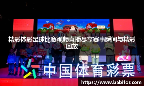bwin必赢下载