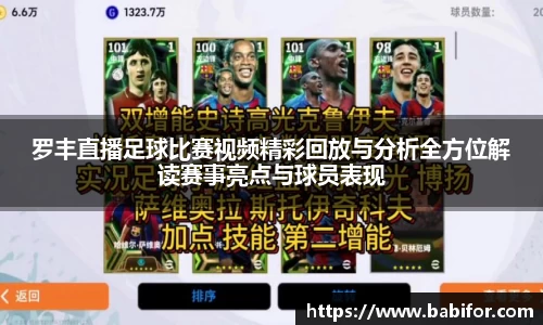 bwin必赢官网