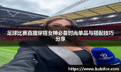 bwin必赢官网