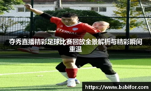 bwin必赢官网