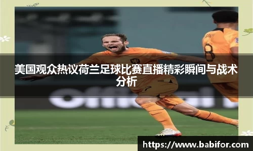 bwin必赢平台