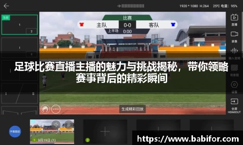 bwin必赢平台