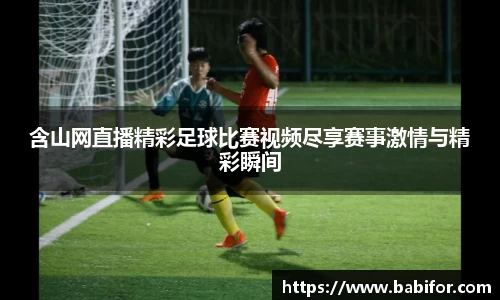 bwin必赢官网