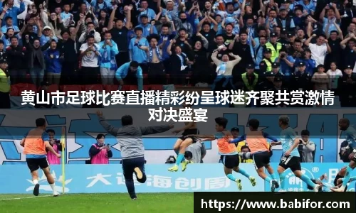 bwin必赢平台