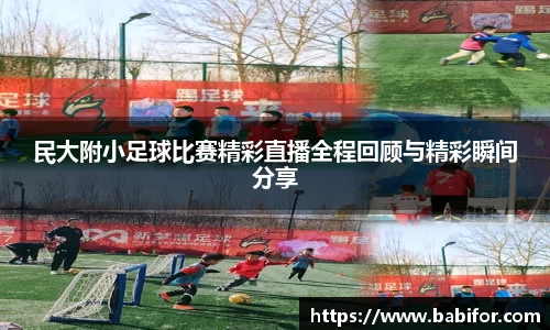 bwin必赢下载