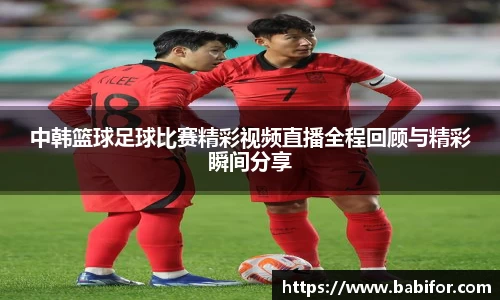 bwin必赢平台