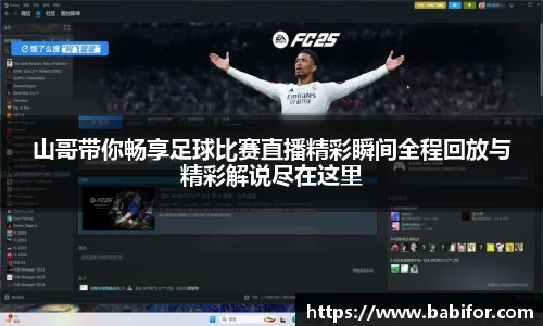 bwin必赢官网