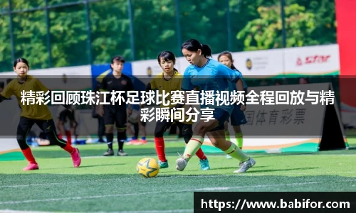 bwin必赢官网