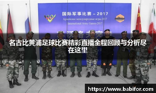 bwin必赢官网