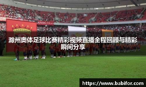 bwin必赢平台