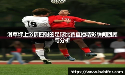 bwin必赢平台
