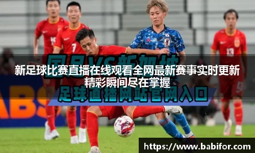 bwin必赢官网