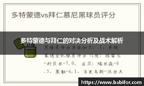 bwin必赢官网