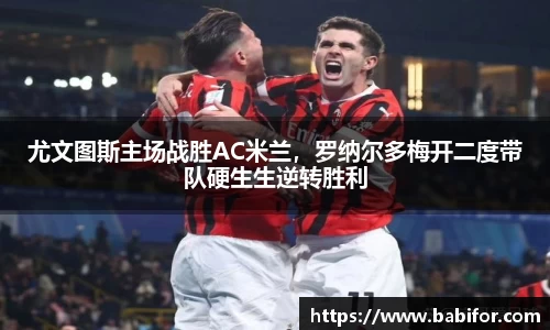 bwin必赢官网