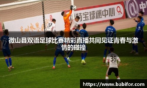 bwin必赢官网