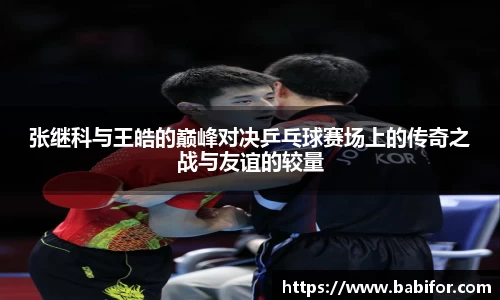 bwin必赢下载