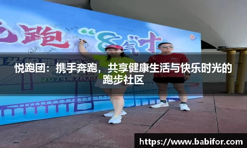 bwin必赢官网