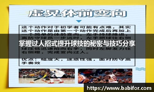 bwin必赢下载
