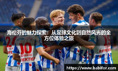 bwin必赢平台