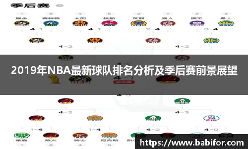 bwin必赢下载