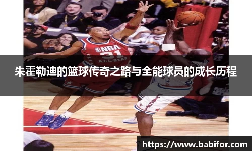 bwin必赢下载
