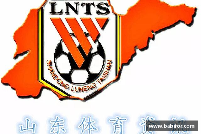 认识bwin必赢官网